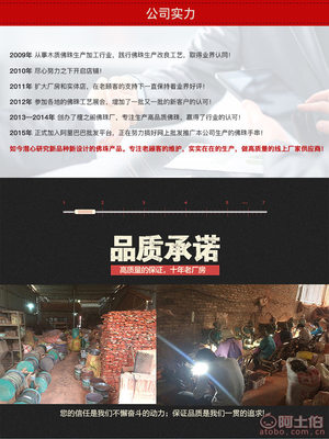 【檀之閣千年太行男女式崖柏手串2.0瘤疤木質佛珠手鏈廠家直銷產地貨源H0007】仙游縣榜頭鎮檀之閣佛珠廠 - 產品庫