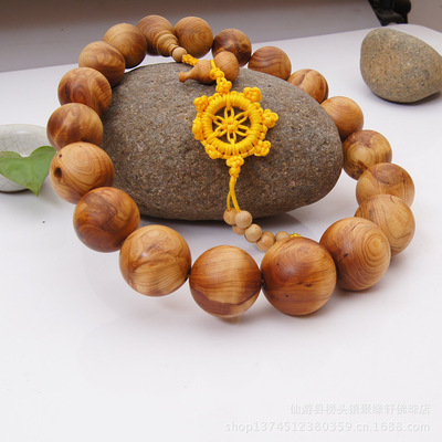 【廠家直銷 崖柏收藏手鏈 崖柏木車掛件 20mm-33mm千年水波紋芳香木】價格,廠家,圖片,手鏈,仙游縣榜頭鎮(zhèn)聚緣軒佛珠店-