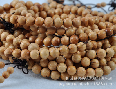 【廠家直銷 價格實惠批發 崖柏木8mm多圈108顆手串佛珠 油性足手鏈】價格,廠家,圖片,手鏈,仙游縣榜頭鎮聚緣軒佛珠店-