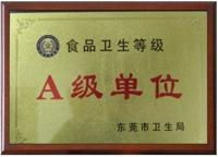 東莞市同盛膳食管理服務(wù) 專業(yè)餐飲服務(wù)，締造卓越用餐體驗(yàn)